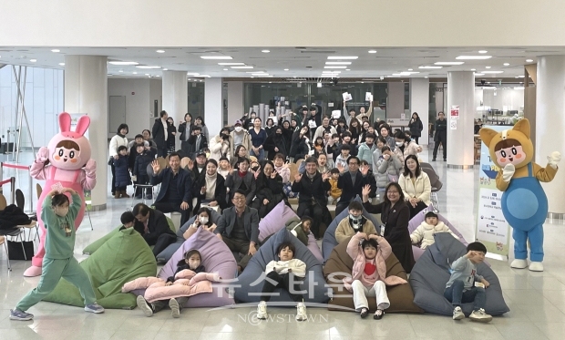 가족캠프 ‘늘봄 POP-UP!’