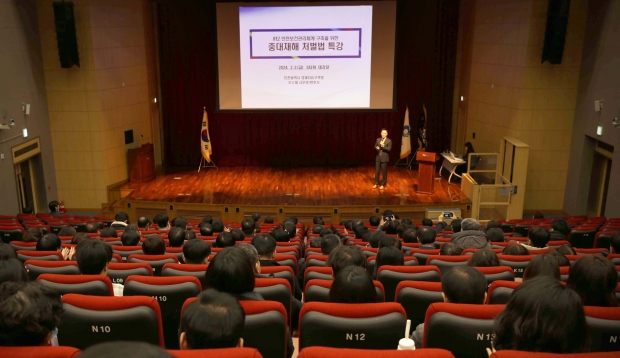 교육 현장 전경