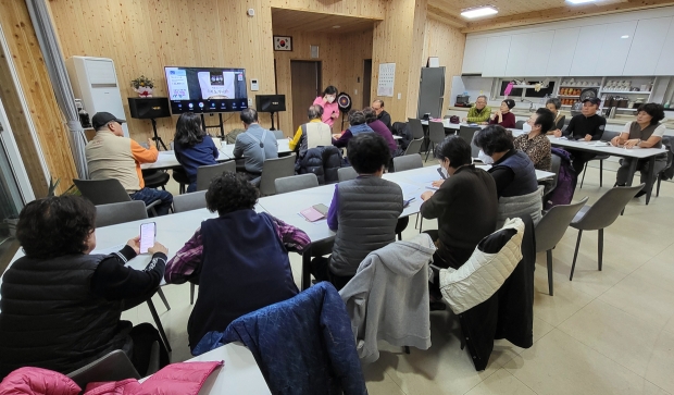 찾아가는 디지털정보활용 방문교육(대소원면 중검단마을)