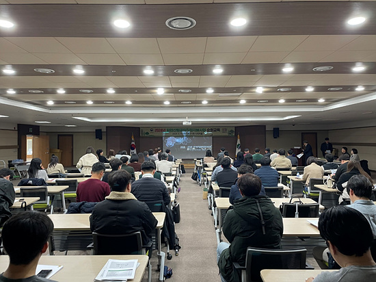 임업 직불사업 순회교육(사진=산림청)
