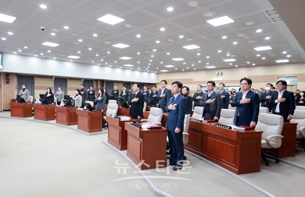 아산시의회 제247회 임시회