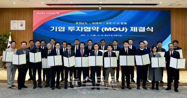 국내 우량기업 16개사
