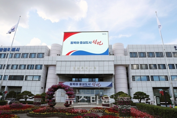 창원시는 수소차 보조금 3310만원을 지원해 수소차 보급에 나선다