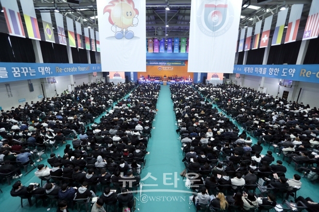 선문대학교 2024학년도 입학식