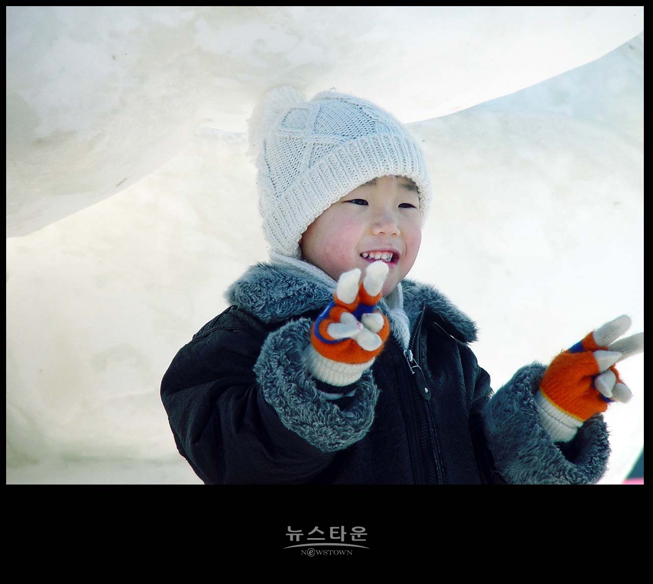 아쉬운 인제빙어축제 : 2003년 빙어축제 자료사진