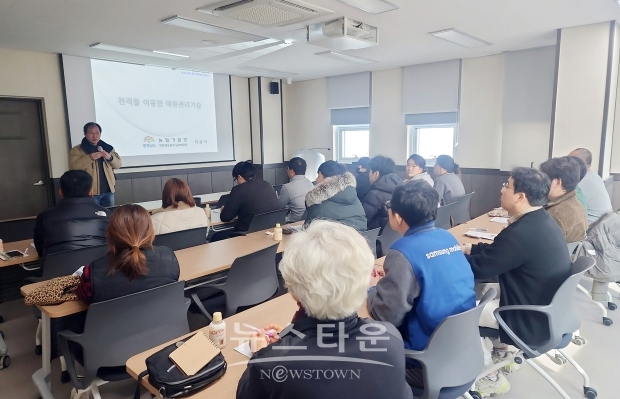 농업 해충 천적 활용 기술 교육(최용석 농업해충팀장)