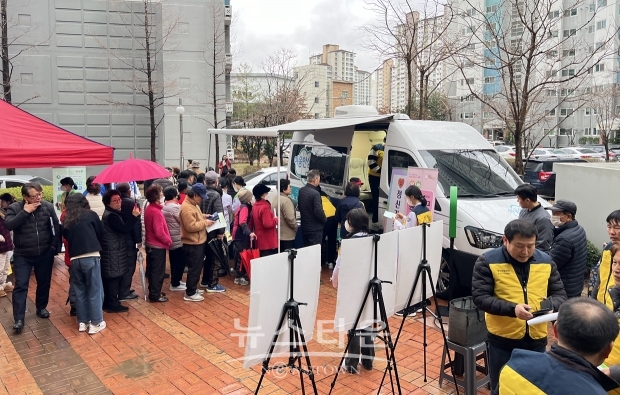 마음안심버스(장유3동)