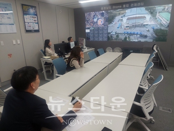 드론영상 실시간 통합관제시스템