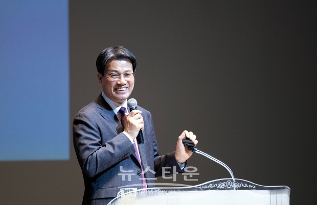 김돈곤 청양군수 3월 직원 만남의 날 특강