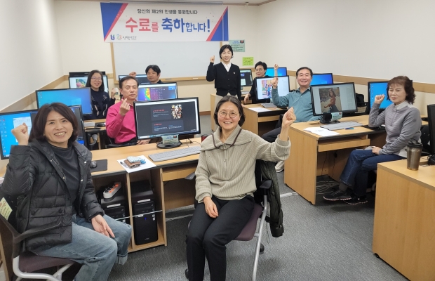 '지금은 챗gpt 시대' 교육 수료식