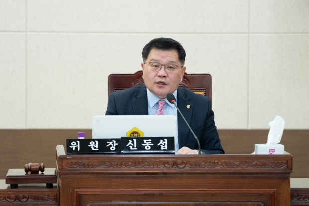 인천시의회 신동섭 의원 의정활동 사진
