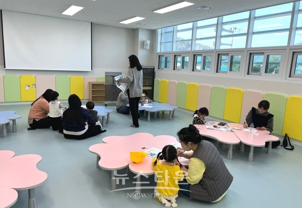 장유공동육아나눔터
