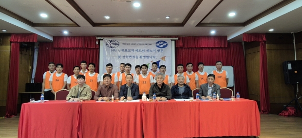 포항시는 구룡포수협, 구룡포교역 관계자와 함께 3월 초 베트남 현지를 방문해 외국인 선원 면접 및 선발을 진행했다.
