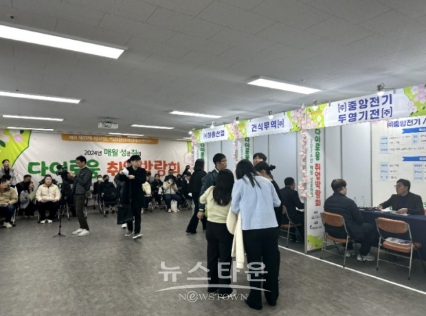익산시청 제공