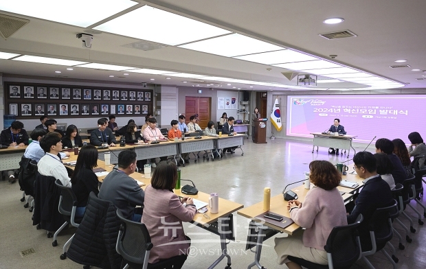 공무원 혁신모임 ‘시니어보드·주니어보드’ 발대식
