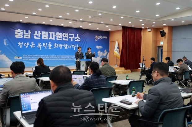 김돈곤 청양군수 3월 정례브리핑