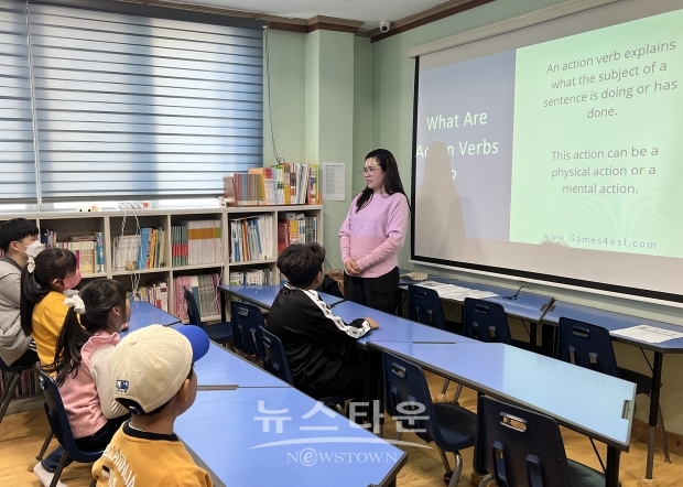 당진 교육국제화특구