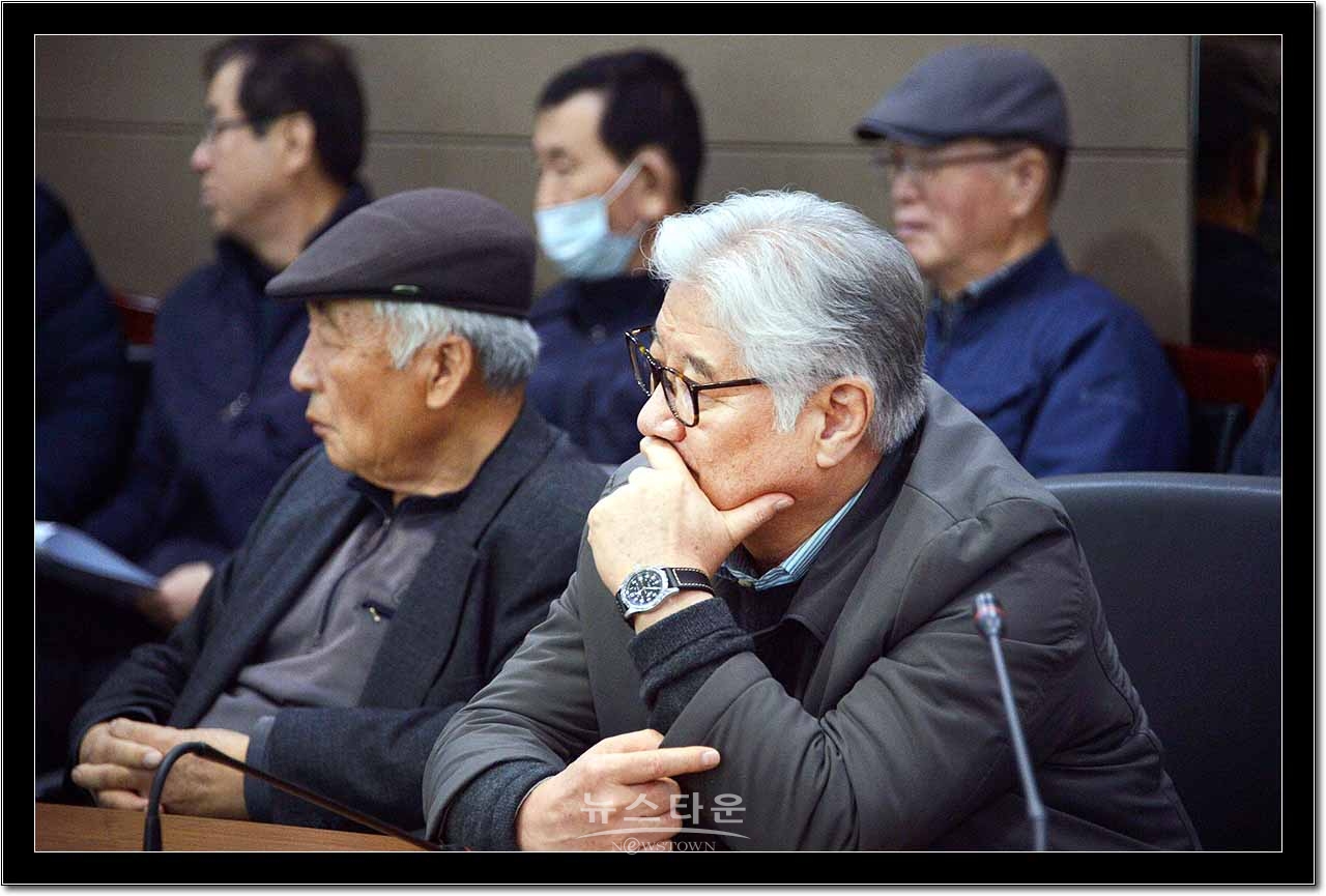 2024년도 원주재향경우회 정기총회