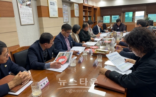 전국체전·장애인체전 추진상황 보고회