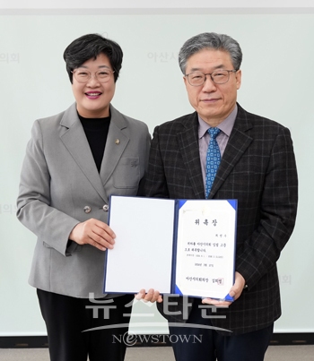 입법고문 최민수 자문위원 위촉(사진/우측)