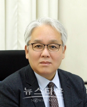 선문대학교 법·경찰학과 곽관훈 교수