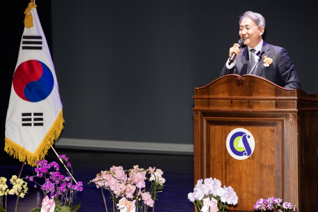 윤환 구청장 축사