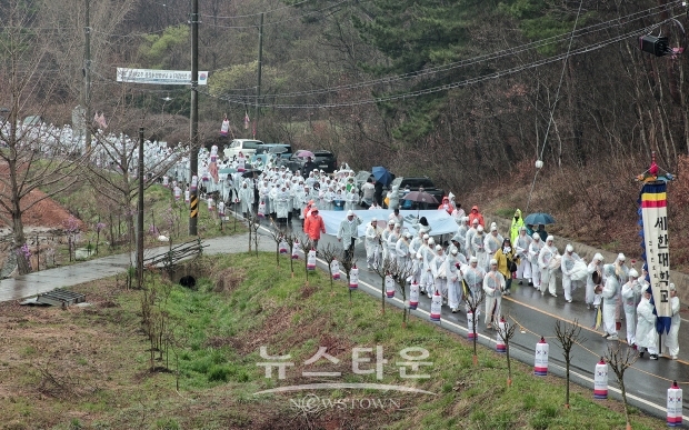 105주년 대호지·천의장터 4.4독립만세운동 추모제