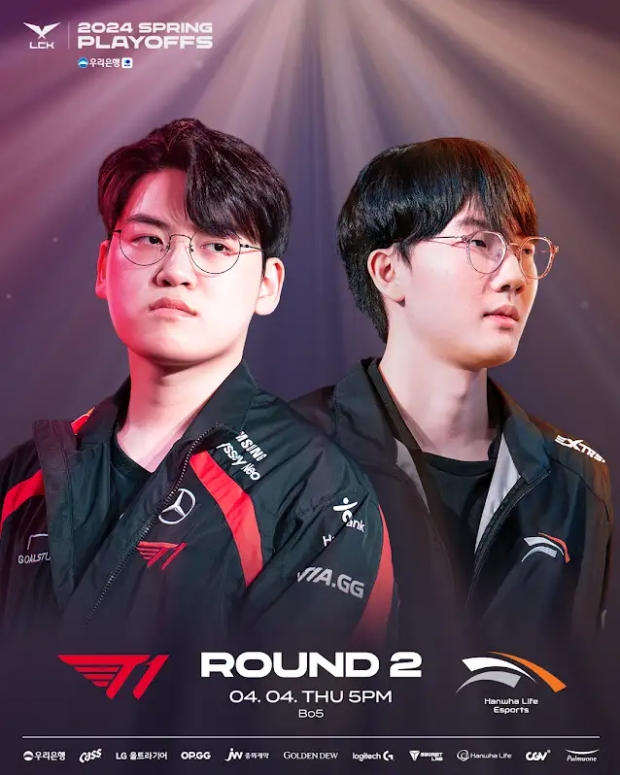 LCK 유튜브 커뮤니티
