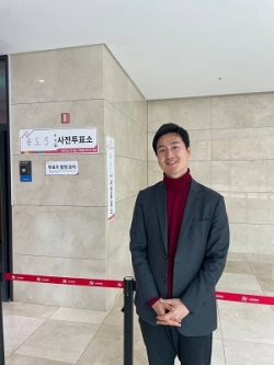 김기흥 후보 송도5동에서 사전투표 행사