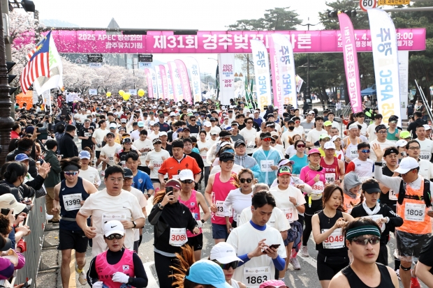 지난 6일 개최된 제31회 경주벚꽃마라톤대회 출발지점