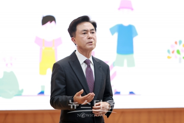 김태흠 충남도지사