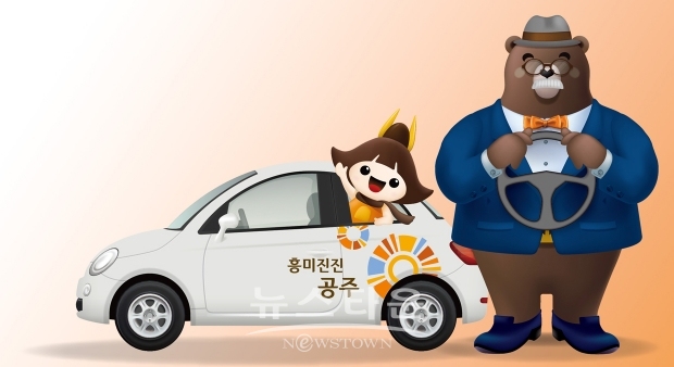 무인 단속카메라