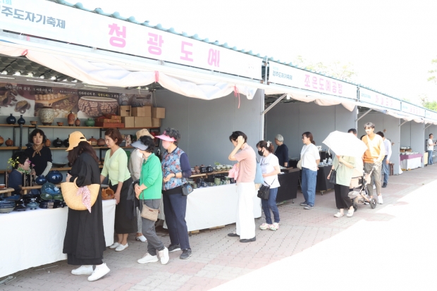 지난해 도자기 축제 현장 사진