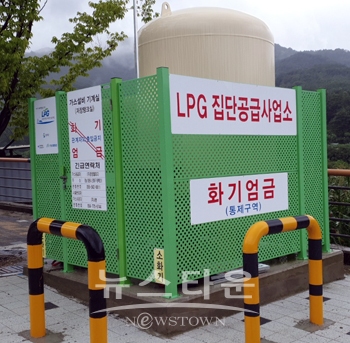 LPG소형저장탱크