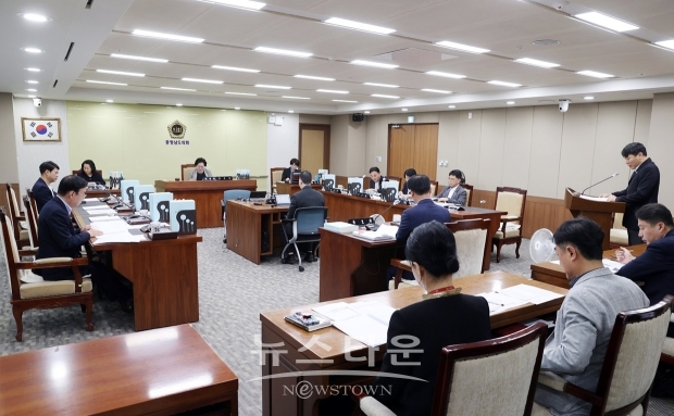 충청남도의회 행정문화위원회