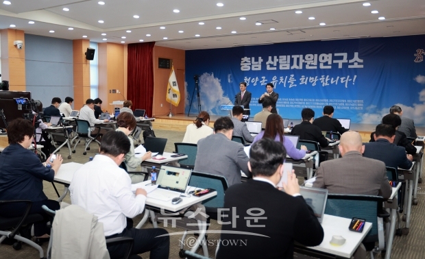 김돈곤 청양군수 4월 정례브리핑