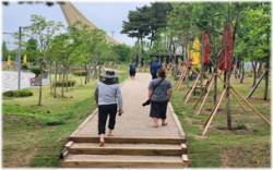 영종 씨사이드파크 흙길