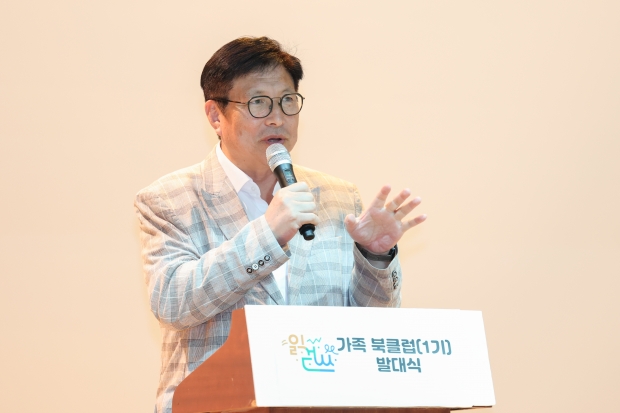 도성훈 인천광역시교육감