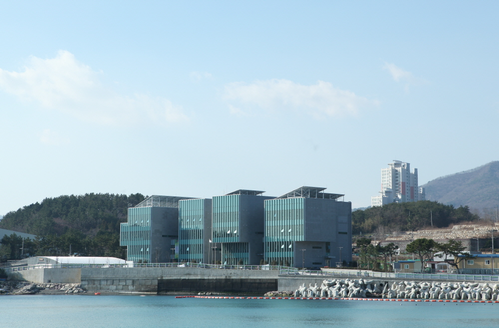 한국수산자원공단 본사 전경