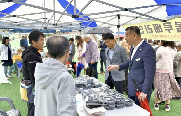 서울 농축특산물 직거래장터