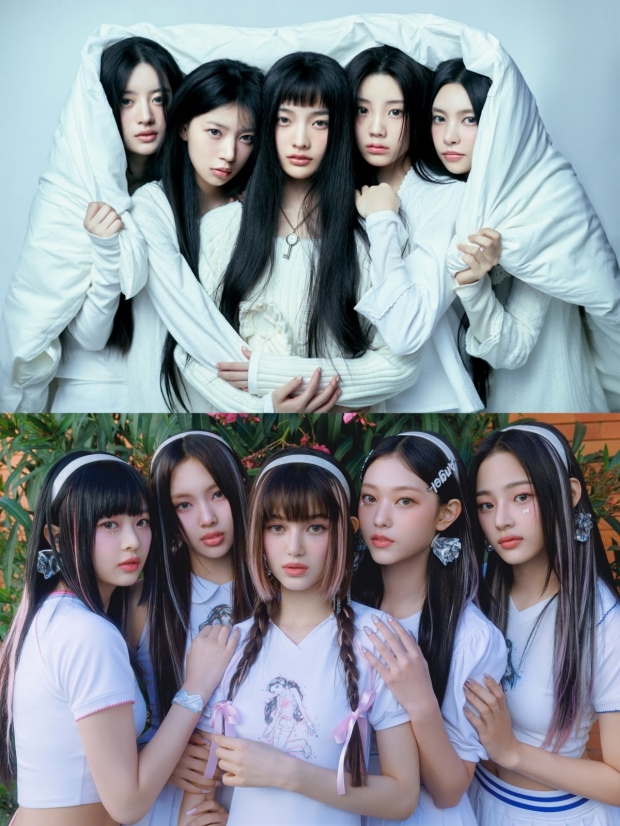 위 아일릿 아래 뉴진스
