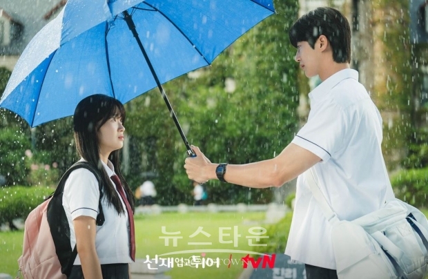 선재업고 튀어/tvN 홈페이지