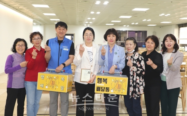 ‘칭찬하면 행복배달통(通)이 간다’ 4월 주인공 자치행정과 주은주 주무관 선정
