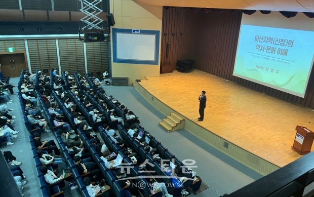 순천향대 2024학년도 1학기 피닉스 열린강좌