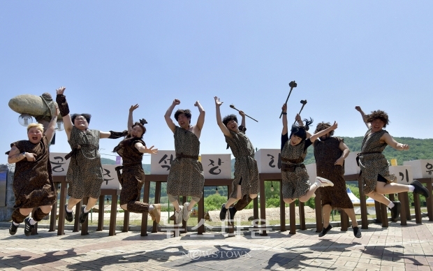 2024 석장리 구석기 축제