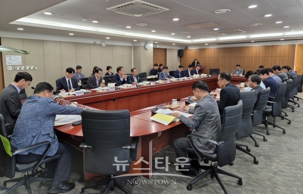 지방세수 확보 대책회의