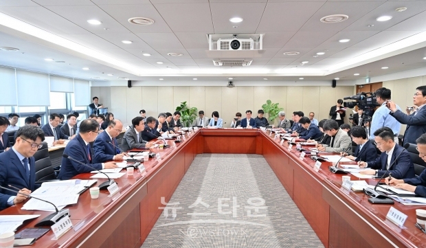 제59차 실국원장회의