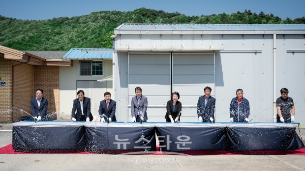정산지구 농어촌 생활용수 개발사업 준공식
