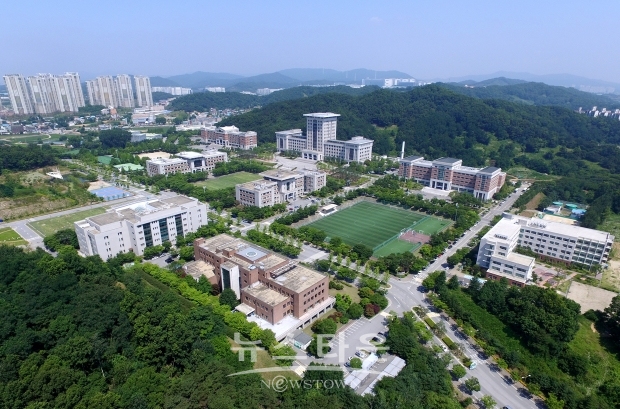 선문대학교