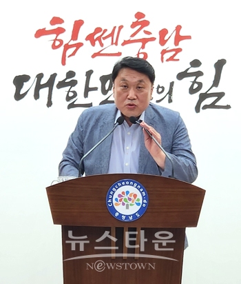 안호 산업경제실장